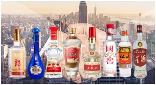 阳泉市回收名酒